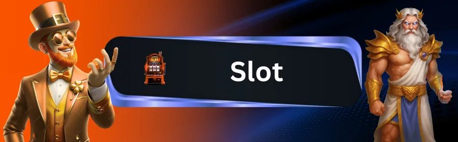 Slot