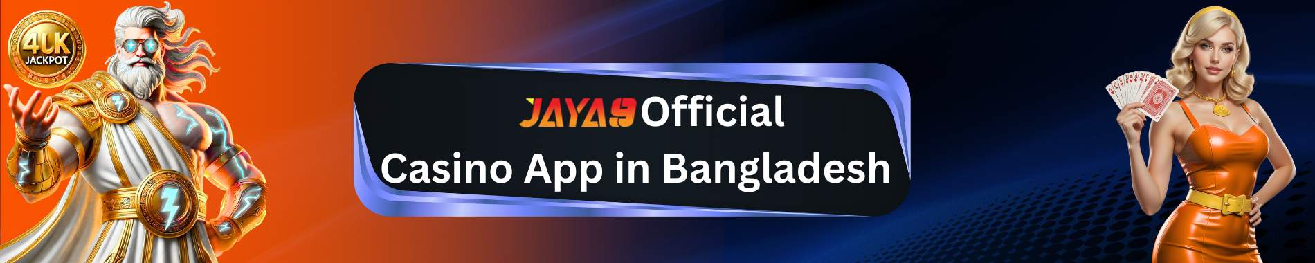 cricket betting app with champion holding trophy